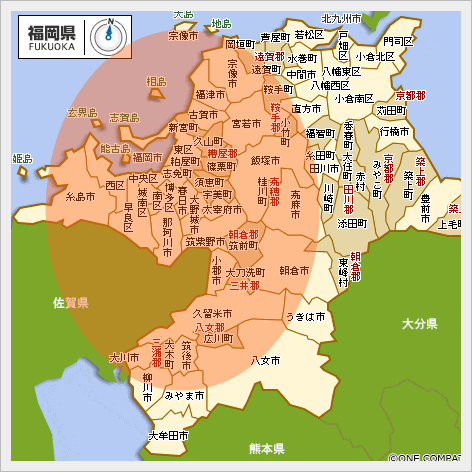 福岡の工事エリア